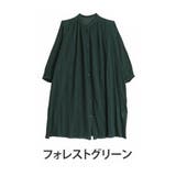 フォレストグリーン | 風通るプレミアム 綿楊柳 シャツチュニック | A Happy Marilyn