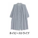 ネイビーストライプ | 風通るプレミアム 綿楊柳 シャツチュニック | A Happy Marilyn