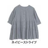 ネイビーストライプ | 風通るプレミアム 七分袖 ティアードブラウス | A Happy Marilyn