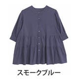 スモークブルー | 【風通るプレミアム】 綿楊柳 七分袖ティアードブラウス | A Happy Marilyn
