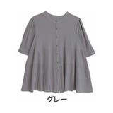 グレー | 風通るプレミアム 七分袖 ティアードブラウス | A Happy Marilyn