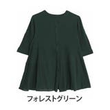 フォレストグリーン | 風通るプレミアム 七分袖 ティアードブラウス | A Happy Marilyn