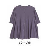 パープル | 風通るプレミアム 七分袖 ティアードブラウス | A Happy Marilyn