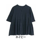 ネイビー | 風通るプレミアム 七分袖 ティアードブラウス | A Happy Marilyn