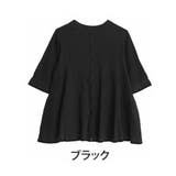 ブラック | 風通るプレミアム 七分袖 ティアードブラウス | A Happy Marilyn