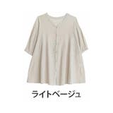 ライトベージュ | 風通るプレミアム ウエストギャザー ブラウス | A Happy Marilyn