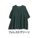 フォレストグリーン | 風通るプレミアム ウエストギャザー ブラウス | A Happy Marilyn