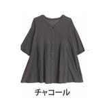チャコール | 風通るプレミアム ウエストギャザー ブラウス | A Happy Marilyn