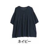 ネイビー | 風通るプレミアム ウエストギャザー ブラウス | A Happy Marilyn