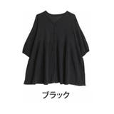 ブラック | 風通るプレミアム ウエストギャザー ブラウス | A Happy Marilyn