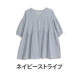 ネイビーストライプ | 風通るプレミアム ウエストギャザー ブラウス | A Happy Marilyn