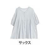 ミント | 風通るプレミアム ウエストギャザー ブラウス | A Happy Marilyn
