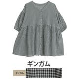 ギンガム | 【風通るプレミアム】 綿楊柳 七分袖ウエストギャザーブラウス | A Happy Marilyn