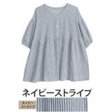 ネイビーストライプ | 【風通るプレミアム】 綿楊柳 七分袖ウエストギャザーブラウス | A Happy Marilyn