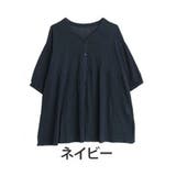 ネイビー | 【風通るプレミアム】 綿楊柳 七分袖ウエストギャザーブラウス | A Happy Marilyn