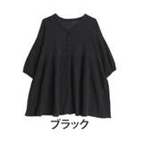 ブラック | 【風通るプレミアム】 綿楊柳 七分袖ウエストギャザーブラウス | A Happy Marilyn