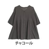 チャコール | 【風通るプレミアム】 綿楊柳 七分袖ウエストギャザーブラウス | A Happy Marilyn