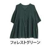 フォレストグリーン | 【風通るプレミアム】 綿楊柳 七分袖ウエストギャザーブラウス | A Happy Marilyn