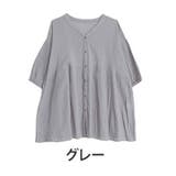 グレー | 【風通るプレミアム】 綿楊柳 七分袖ウエストギャザーブラウス | A Happy Marilyn