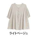 ライトベージュ | 【風通るプレミアム】 綿楊柳 七分袖ウエストギャザーブラウス | A Happy Marilyn