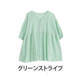 グリーンストライプ | 風通るプレミアム ウエストギャザー ブラウス | A Happy Marilyn