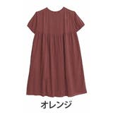 オレンジ | 【風通るプレミアム】 綿楊柳 五分袖ウエスト切替ワンピース | A Happy Marilyn