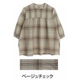 ベージュチェック | 胸元ギャザーブラウス 大きいサイズレディース ブラウス | A Happy Marilyn