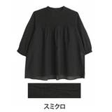 スミクロ | 胸元ギャザーブラウス 大きいサイズレディース ブラウス | A Happy Marilyn