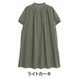 ライトカーキ | 【風通るクラシック】 五分袖 ギャザー | A Happy Marilyn