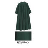 モスグリーン | 【風通るクラシック】 七分袖 細見え切替え | A Happy Marilyn