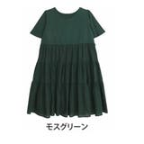 モスグリーン | 【風通るクラシック】ドッキング ティアード ワンピース | A Happy Marilyn