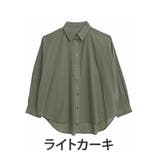 ライトカーキ | 【風通るクラシック】 長袖 ゆったりシルエット | A Happy Marilyn