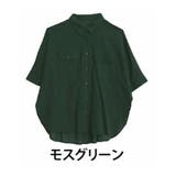 モスグリーン | 【さら軽コットン】 七分袖 ダブルポケット | A Happy Marilyn