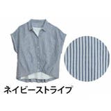 ネイビーストライプ | 【さら軽コットン】 フロントタック使い シャツ | A Happy Marilyn