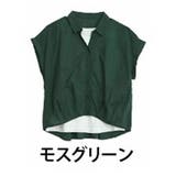 モスグリーン | 【さら軽コットン】 フロントタック使い シャツ | A Happy Marilyn