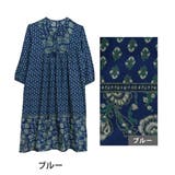 ブルー | 切替 レーヨン プリント | A Happy Marilyn