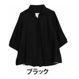 ブラック | 【さらっとタッチ】 ひやさら 七分袖 | A Happy Marilyn