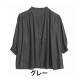 グレー | 【さらっとタッチ】 ギャザーデザイン 袖口シャーリング | A Happy Marilyn