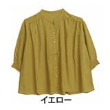 イエロー | 【さらっとタッチ】 ギャザーデザイン 袖口シャーリング | A Happy Marilyn