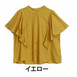 イエロー | 【さらっとタッチ】 フレア袖 バンドカラー | A Happy Marilyn