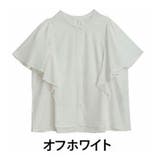 オフホワイト | 【さらっとタッチ】 フレア袖 バンドカラー | A Happy Marilyn