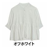 オフホワイト | 【さらっとタッチ】 ウエスト切替デザイン 七分袖 | A Happy Marilyn