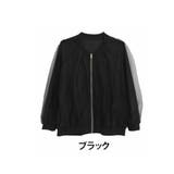 ブラック | 華やかチュール ストレッチ生地 ブルゾン | A Happy Marilyn