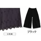 小花柄/ブラック | 脱!股ずれ宣言 3丈から選べる 裾レース | A Happy Marilyn