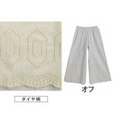 ダイヤ柄/オフ | ワイドパンツ レディース 大きいサイズ | A Happy Marilyn