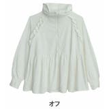 オフ | ビジュも機能も両方重視！ 肩フリル ペプラム | A Happy Marilyn