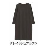 グレイッシュブラウン | ピタピタ解放! 丈が選べる 魔法の | A Happy Marilyn