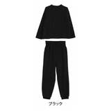 ブラック | 腹巻付き 上下セット ルームウェア | A Happy Marilyn