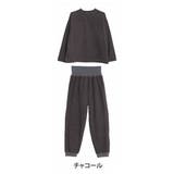 チャコール | 腹巻付き 上下セット ルームウェア | A Happy Marilyn