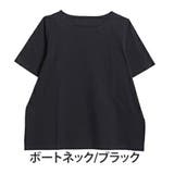 ブラック | ネックが選べる キレイ感(冷感) 大人が着やすいシルケットTシャツ | A Happy Marilyn